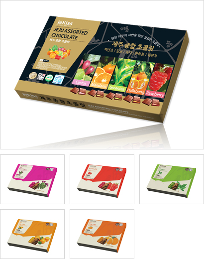 Jeju Assorted Chocolate &  Mini Assorted Chocolate