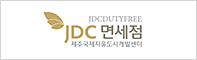 jdc